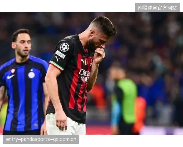 AC米兰压上压制对手，吉鲁门前抢点完成绝杀